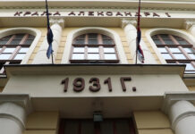 Sindikat: Nezakonito raspisivanje konkursa u milanovačkoj osnovnoj školi