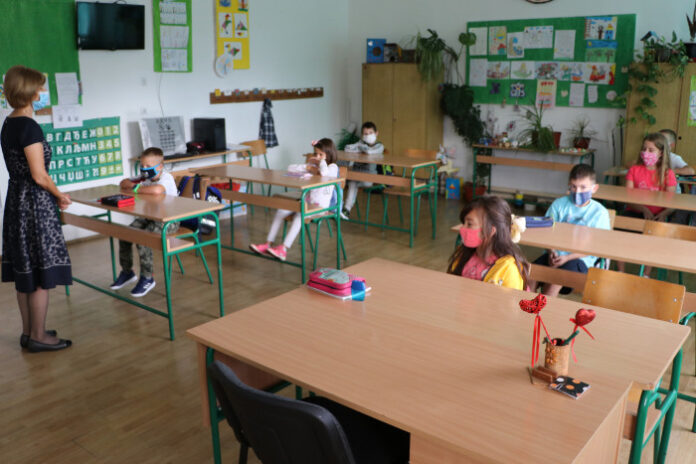 Skola Donja Trepca 3