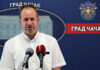 Pantović: Vode nema dovoljno vode ni na Rzavu, ni u Moravi, gradski rezervoari gotovo prazni