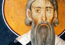 Danas je Savindan, slava u čast prvog srpskog arhiepiskopa