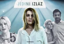 Novi domaći film u Domu kulture