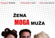 Predstava “Žena mog muža“ u Domu kulture