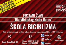 Biciklistički klub Borac pokreće “Školu biciklizma“