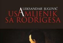 Novi roman Aleksandra Jugovića “Usamljenik sa Rodrigesa“ uskoro pred čitaocima