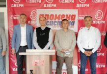 “Nastavlja se progon članova Dveri, SNS uzurpirao pravosuđe“