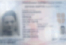“Broj važećih ličnih karata u Srbiji od maja do septembra porastao za više od 236.000“