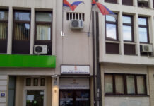 Bivši šef čačanskih naprednjaka novi načelnik Moravičkog okruga
