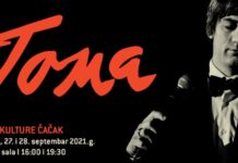 Film “Toma“ danas i sutra ponovo u Domu kulture