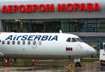 Počeo zimski red letenja na aerodromu “Morava“ u Lađevcima