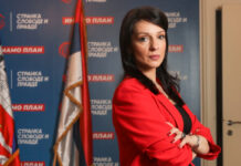Tepić: Moguća blokada parlamenta