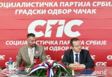 Glavni odbor SPS: Nije prihvaćena ostavka Nemanje Trnavca