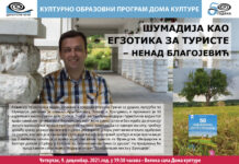 Predavanje “Šumadija kao egzotika za turiste“