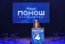 Ponoš: Neću se povući iz politike, ali neću ni u jednu od postojećih stranaka