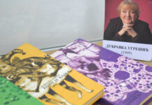 U Gradskoj biblioteci izložba u čast dosadašnjih dobitnica najprestižnijih književnih priznanja (FOTO)