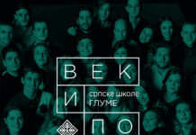 Otvaranje izložbe “Vek i po srpske škole glume“