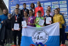 Dominacija atletičara ČAAK-a na prvenstvu Srbije u planinskom trčanju