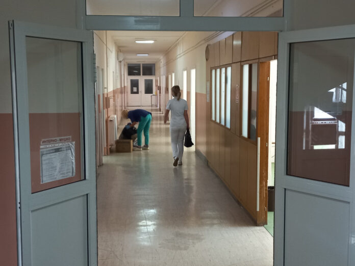 Interno odeljenje - Bolnica 2