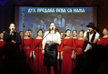Veče Srba iz Mađarske “Duh predaka peva sa nama“
