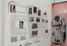 Umetnička Galerija “Nadežda Petrović“ partner na projektu Evropske prestonice kulture