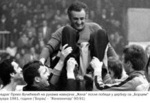 Predrag Prevo Vučićević, legendarni trener koji nije želeo da napusti svoj Železničar