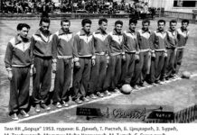 Pioniri košarke u Čačku: Dušan Dule Jakovljević