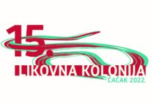 Likovna kolonija “Čačak 2022“ ove godine u Koštunićima, učestvuje 10 umetnika