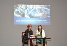 Srpsko kulturno nasleđe viđeno očima Japanke