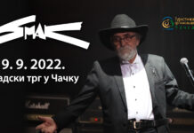 Blizu je: Koncert “Smaka“ na Gradskom trgu u Čačku 9. septembra