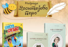Tri nagrade “Dositejevo pero“ za “Pčeličine“ knjige