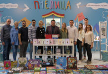 Sajamska nagrada “Dečja knjiga godine“ za “Pčeličinu“ ediciju