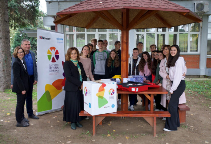 UNICEF - dodela opreme