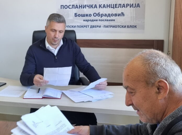 Bosko Obradovic - Poslanicka kancelarija