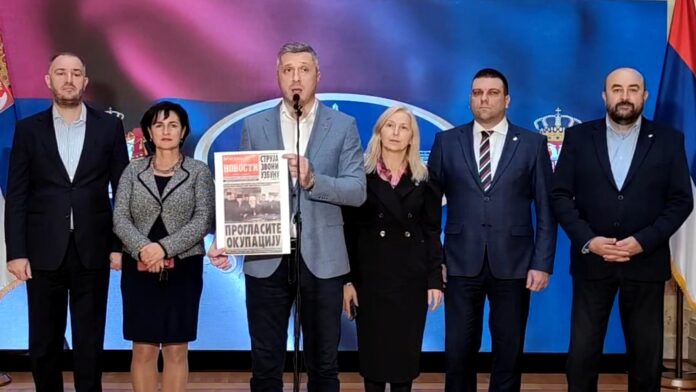 Bosko Obradovic - Skupstina Dveri