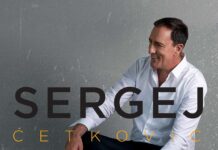 Koncert Sergeja Ćetkovića u Čačku