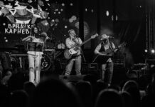 Večeras godišnji koncert orkestra “Stari grad“ i gostiju