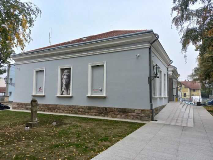 Galerija NP