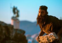 Večeras projekcija dokumentarnog filma “Adame, gde si?“