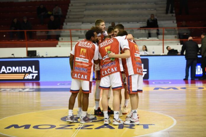 Cibona - Sedam igraca