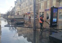 Pranje ulica i javnih površina u centru grada