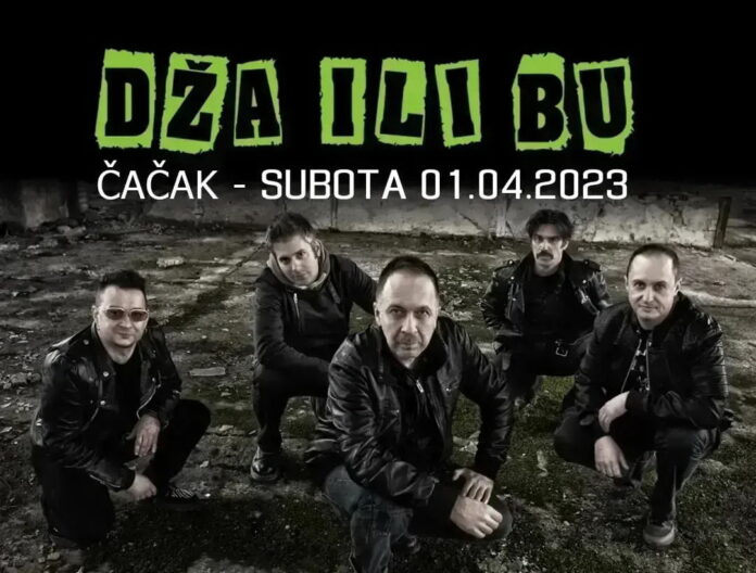 Dza ili bu - Slajder