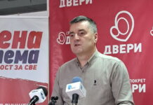 Ćendić: Dveri pozivaju građane na prvi protest protiv nasilja u Čačku, tražimo ostavku gradonačelnika