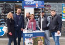 Narodna stranka Čačak organizuje prikupljanja potpisa za referendum o odbacivanju evropskog plana za Kosovo