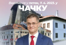 Vuk Jeremić na štandu Narodne stranke u Čačku