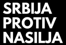 Opozicija pozvala građane u šetnju protiv nasilja u ponedeljak
