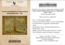 Čačak u dokumentima arhiva Bosne i Hercegovine (1929-1941)