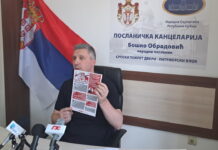 Obradović pozvao na Vidovdanski protest i još jednom zatražio smenu republičke i čačanske vlasti