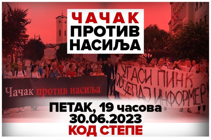 Dveri - Protest plakat