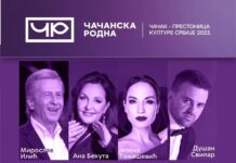 Na Gradskom trgu koncert izvorne narodne muzike “Moravsko predvečerje“