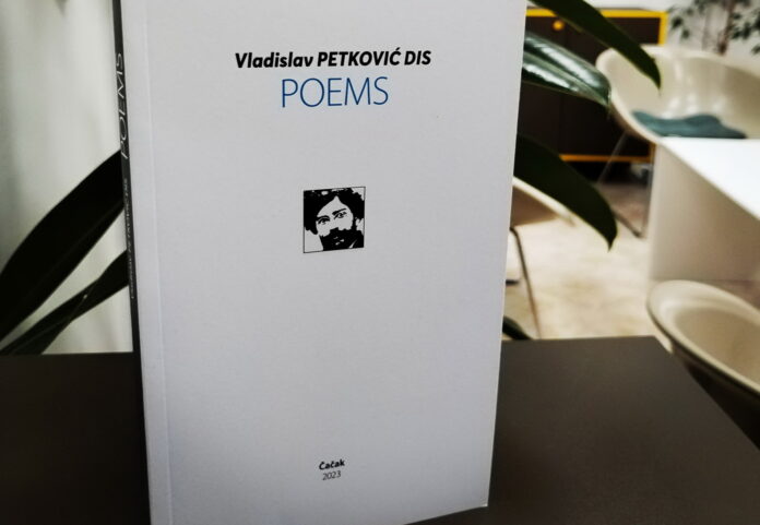 Poems Dis