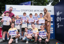 Najmlađi Čačani izborili plasman na državno finale Sportskih igara mladih